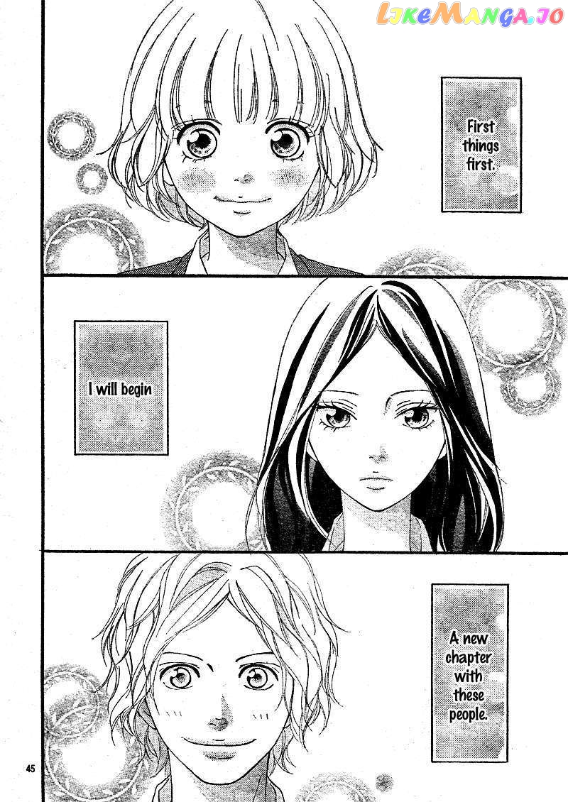 Ao Haru Ride, Chapter 4 image 46